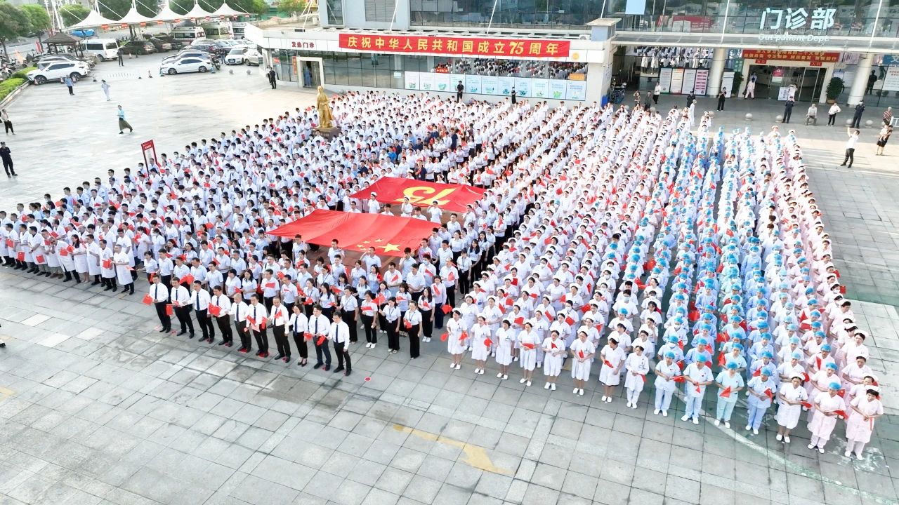 【專題報道】惠州市第三人民醫(yī)院以“家文化”..
